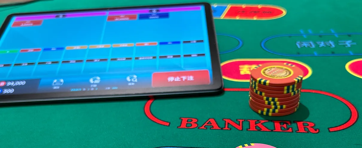 
                                 RFID Smart Casino Chip Technology Empowers Entertainment Venue Operations Upgrade                             