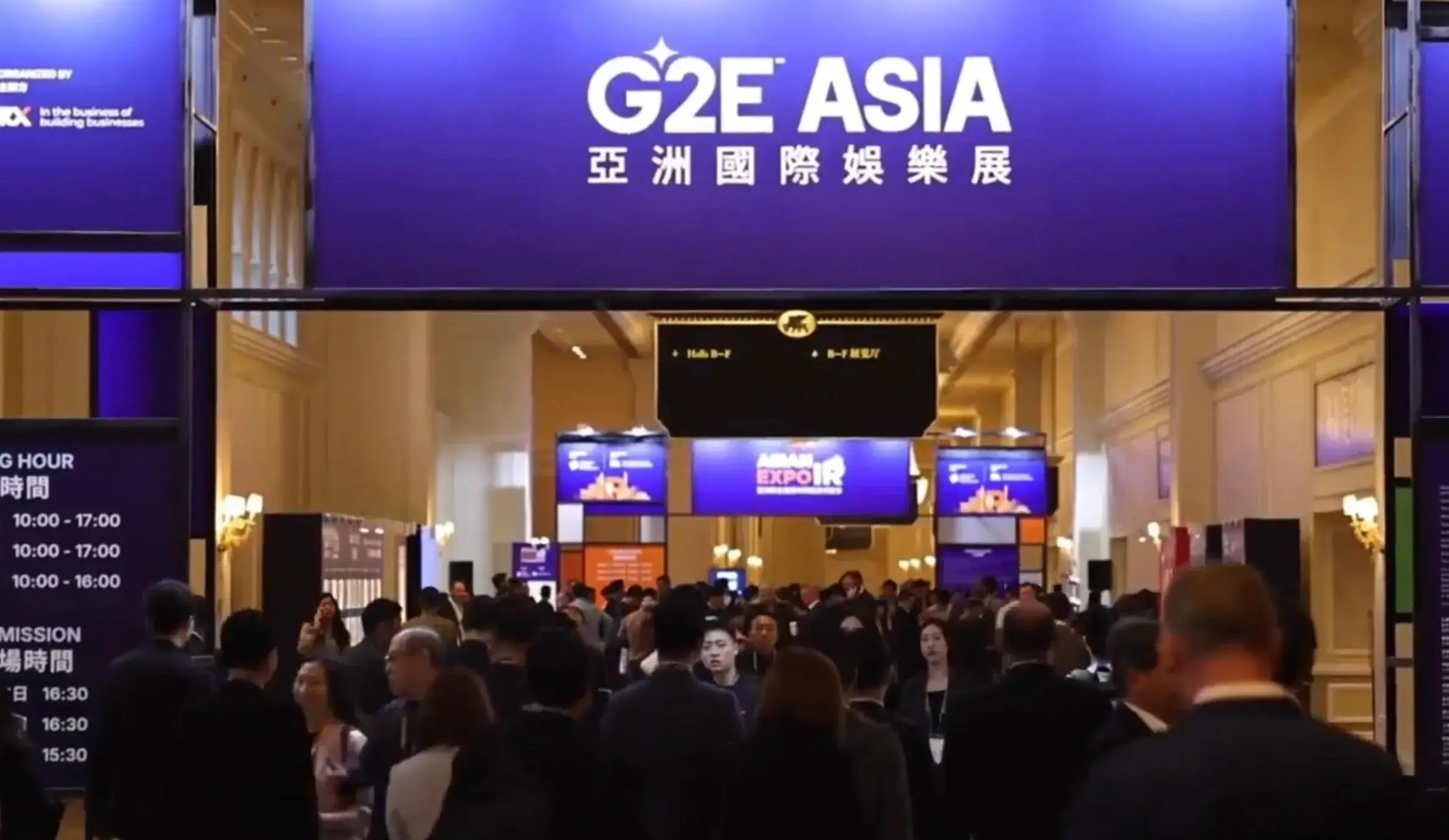 A Trip to Macau&mdash;G2E 2025 Asia Expo