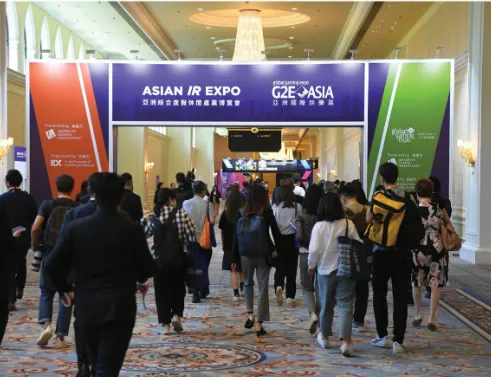 
                     ​CTSOK Showcases RFID and AI Smart Entertainment Venue Management Solutions at Macau G2E Asia 2026                 