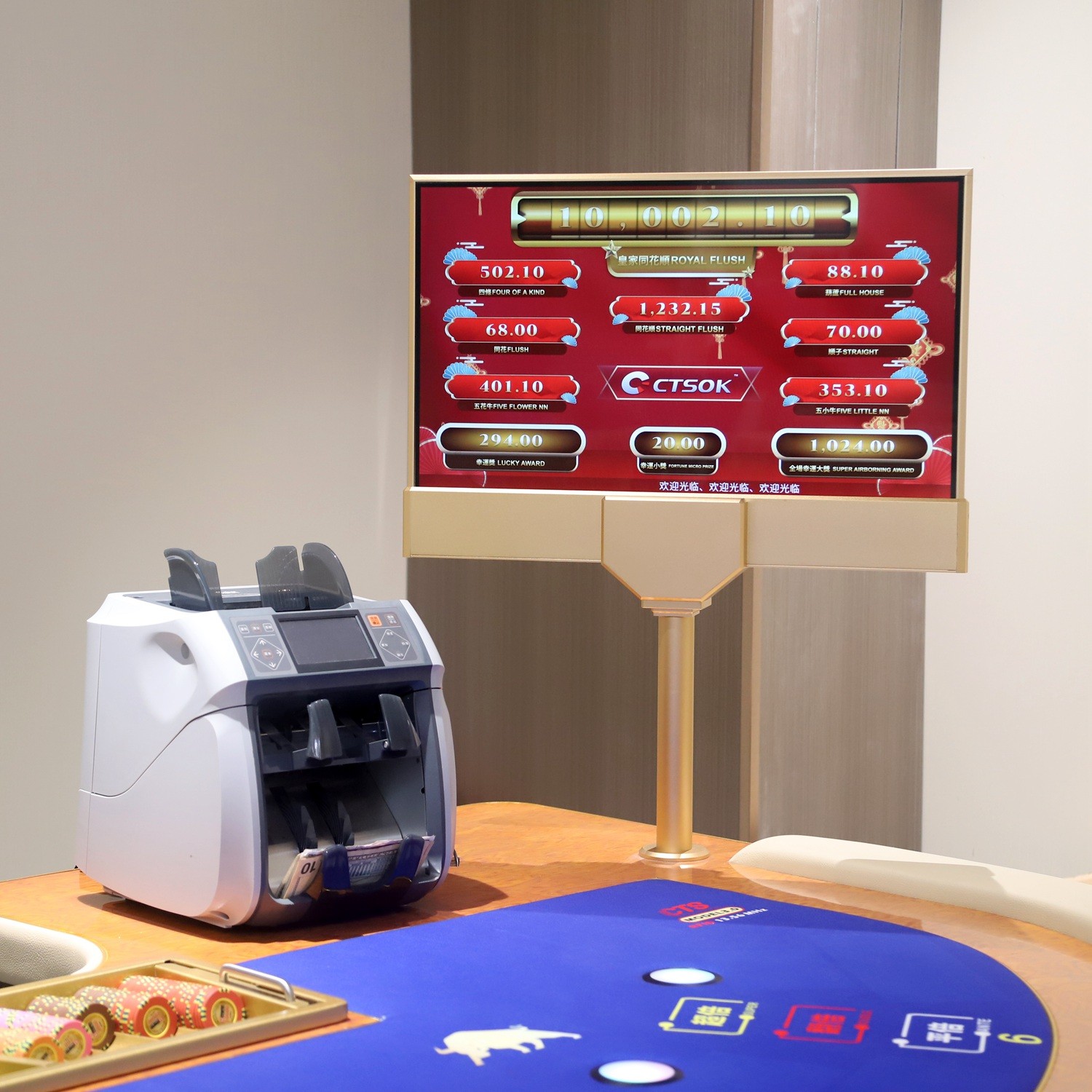 Smart baccarat table with casino chips and roadmap display