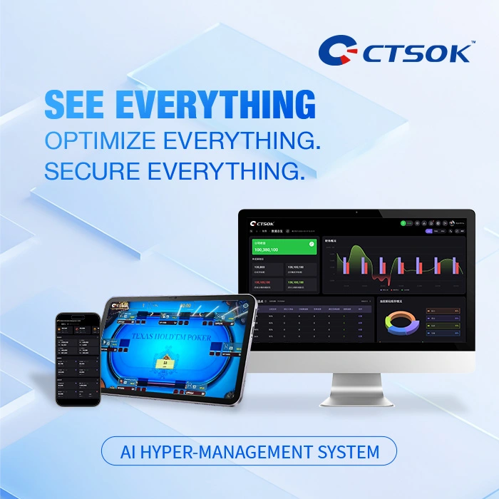 德州撲克管理系統 | CTSOK